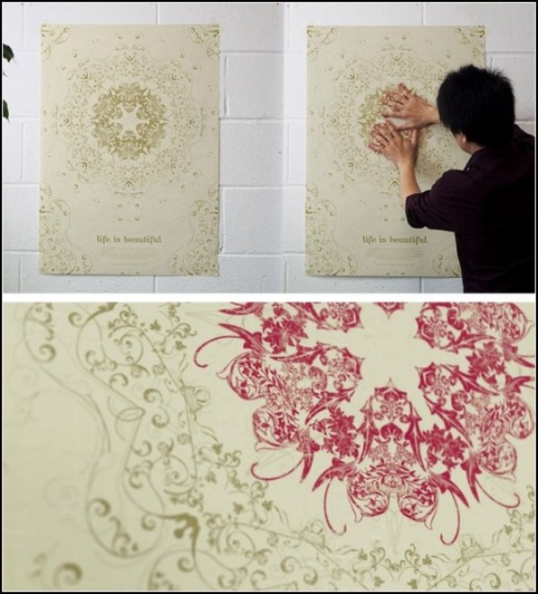Reactive Paint by Chinese designer Shi Yuan