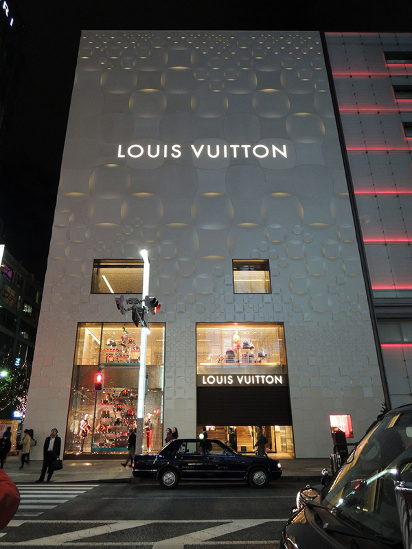 New Exterior Design Of Louis Vuitton Store In Tokyo | www.semadata.org
