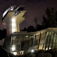Naomi Campbell’s House in Russia by Zaha Hadid
