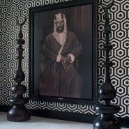Palace for Saudi Prince